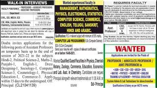 Good Opportunity to Only PG Candidate in Degree and PG Colleges | Assistant Professor/Lecturer | UGC