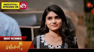 Ranjani - Best Scenes | 24 Dec 2024 | Tamil Serial | Sun TV