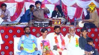 Asan Dere Waal by Irfan Sindhi New Saraiki Song 2025