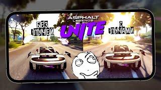 Asphalt Legends Unite - Более глубокие настройки графики, которые должны спасти? (ios) #5