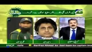 Rameez Raja and Mohammad Yousuf War of Words