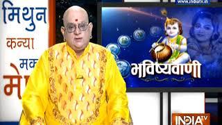11 August 2020: Acharya Indu Prakash shares special astrology tips
