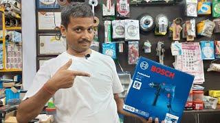 Bosch new  upgraded drill machine GSB 600 Available...9939600210  