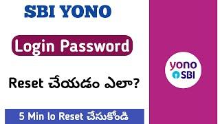 Sbi yono forgot login password | sbi yono forgot username forgot login password