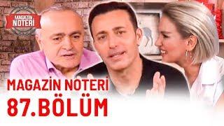 Magazin Noteri 87. Bölüm | Konuk: Mustafa Sandal | 16.01.2019