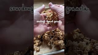 Homemade Sourdough Discard Granola #shorts #homesteading #homebaking #granola #sourdough #recipe