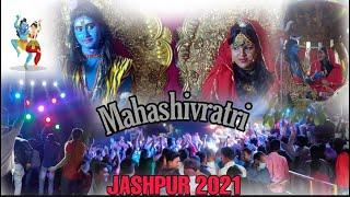 MahaShivRatri 2021 ️ | Jashpur Nagar | Shiv ji bihane chale | Roopam Verma