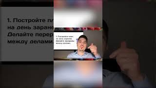 Как давать команды подсознанию  | Приемы и техники исполнения желаний #ранееобучение #нейрфизиология