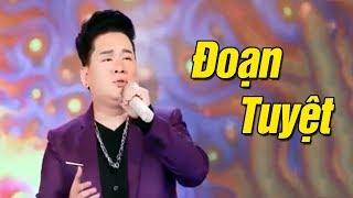 Đoạn Tuyệt - Đức Duy | Nhạc Vàng Xưa Chấn Động Con Tim MV HD