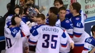 Russia becomes hockey world champions 2014-05-25 WC 2014