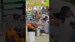 Devnarayan katha #devnarayan