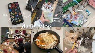 daily vlog⭐️: slow mornings, grocery, unboxing, cafe, point coffe , girls time , late night ramen