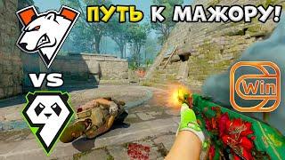 Virtus.pro vs 9 Pandas - ХАЙЛАЙТЫ - PWE CS2 EU RMR B 2024