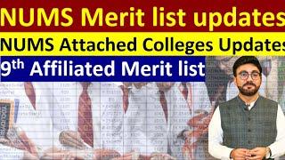 NUMS 9th Merit list affiliated Medical colleges 2024 | NUMS ATTACHED MEDICAL COLLLEGES UPDATES