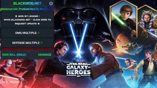 Galaxy of Heroes v0.35.1627318 MENU MOD | DMGMULTIPLE | DEFENSE MULTIPLE | INFINITE SKILL