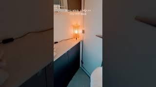 풀옵션 소형카라반 노지도2박가능! 전기부자ㅎㅎ 무버증정   ️ 010-2775-5418 #카라반#소형카라반#미니카라반#캠핑카라반#농막#세컨하우스#걸캠#미니멀캠핑#케이알카라반