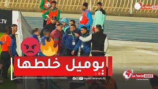 شاهد.. كيف احتج مدرب #مولودية_الجزائر أمير بوميل على حكم المباراة بعد نهاية اللقاء