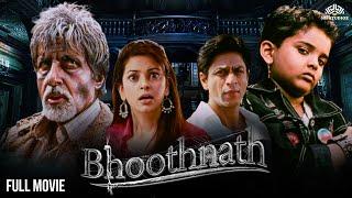 Bhoothnath Full Movie | Amitabh Bachchan, Juhi Chawla, Shahrukh Khan | Superhit Comedy Horror Movie