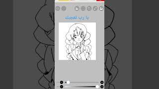 ١٠ مارس ٢٠٢٥