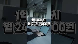 미국 & 한국 배당 ETF 총정리! JEPI SCHD VYM vs 국내 고배당, 어디가 최고?
