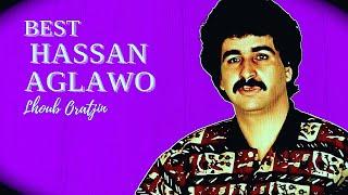 Hassan Aglawo | Lhoub Oratjin | Official Audio