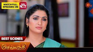 Sevvanthi - Best Scenes | 21 Nov 2024 | Tamil Serial | Sun TV