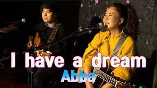 I have a dream(Abba cover) _ Singer LEE RA HEE _ Mamma Mia ost