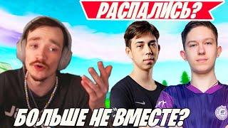 MIRWANA ПОКАЗАЛ НОВЫЕ ДУО В CASH CUP FORTNITE! MERSTACH + SWIZZY, MALIBUCA + VANYAK3KK! ФОРТНАЙТ