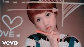 楊丞琳 Rainie Yang - 完美比例