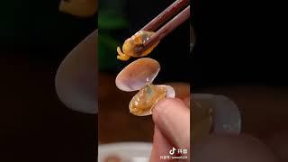 바지락 요리
