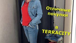 Отличный шопинг! ТЦ TERRACITY. Не зря съездили! Что купили? Обзор Торгового центра ТЕРРАСИТИ Анталья