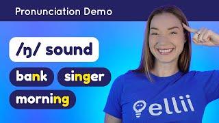 Pronouncing /ŋ/ – English Pronunciation Lesson (Part 1)