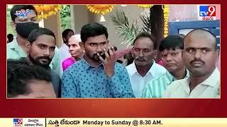 Raju Marriage  Stopped || Dec industries pvt ltd || Prashanth Reddy || Mancherial || Dec Prashant