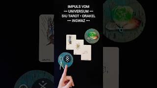  DEIN IMPULS VOM UNIVERSUM ️‍️ GERECHTIGKEIT • INGWAZ • #shorts #tarot #rune 
