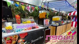 דוכני מזון לאירועים | מעטפת אירועים | #catering #foodstand