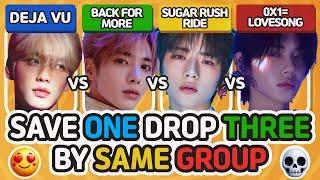 SAVE YOUR FAVORITE KPOP SONG [SAME GROUP]  SAVE ONE DROP ONE  -  KPOP QUIZ PARTY 2024