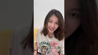 拿鐵鮮奶咖啡傻傻分不清楚？#路易莎 #打工日記