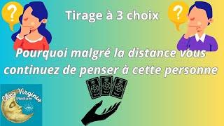 Pourquoi malgré la distance vous continuez de penser à cette personne #medium #tarot #tirageachoix