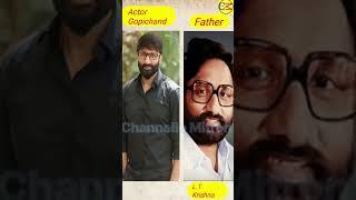 South Actor Gopichand Real Life Family Members ️ Wife Children Brother Father & Mother #shorts