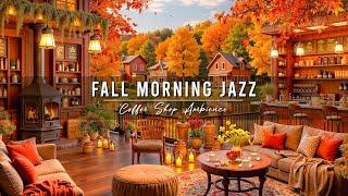 Warm Fall Morning Jazz  Outdoor Cafe Ambience with Smooth Jazz Instrumental Music for Work, Unwind