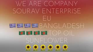 SOURAV ENTERPRISE EU
