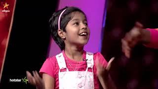 Adhu Idhu Yedhu Season 2 Full Episode 43