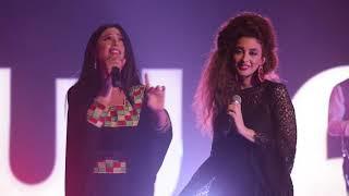 FRANCO-ORIENTAL FUSION - Je l'aime a mourrir - Habibi Inta cover by Samar Abi Hayla & Rita Sleiman