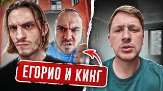 ЕГОРИО и КИНГ ОБЪЕДИНИЛИСЬ! Рома вернулся в команду! [36 серия, Капсула Времени]