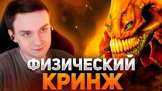 ПОПАЛСЯ В ЛОББИ КАНСЕРОВ В DOTA 1X6 / RAZE1X6 ИГРАЕТ НА SAND KING E