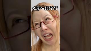What I want to say about face preparation #shorts