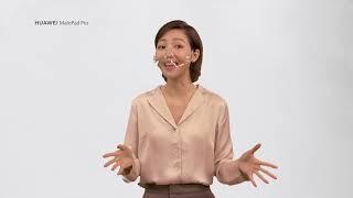 HUAWEI APAC Summer Launch
