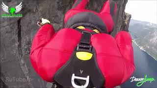 Rutube Saut Elastique Record Du Monde
