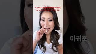 미국에서 한국건어물 공구한대요. 인스타 MyTopThingsss에서 리뷰보세요~