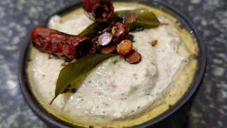 Peanut chutney recipe| palli chutney recipe in 10 min.